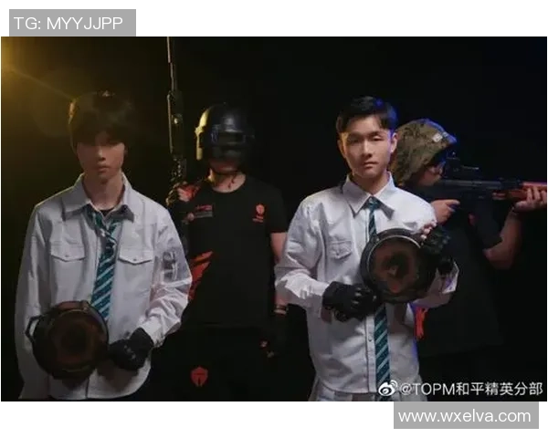 和平精英战术解析TES战队的控制体系与团队协作策略探讨