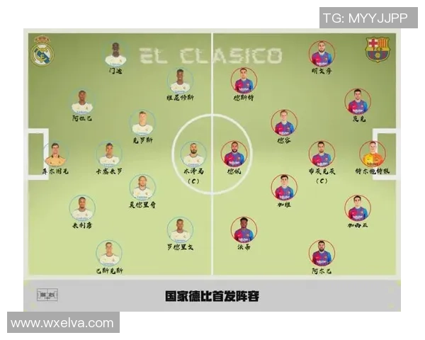 南京与西安排球队的对决复盘分析与节奏掌控探讨